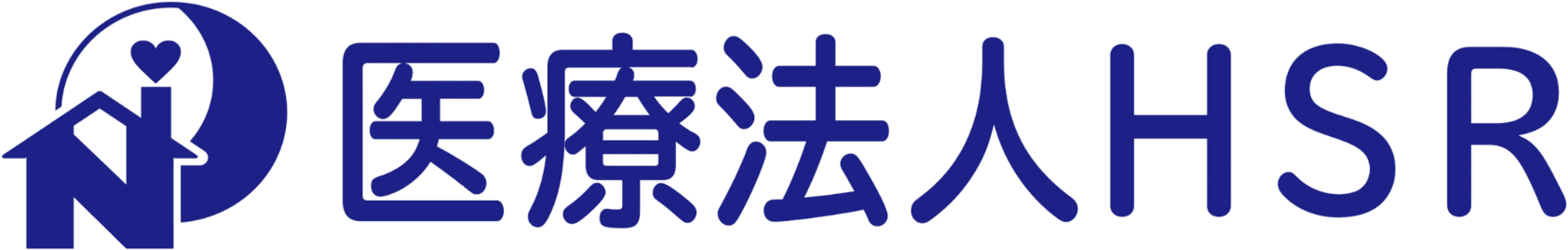 医療法人HSR名嘉村クリニック