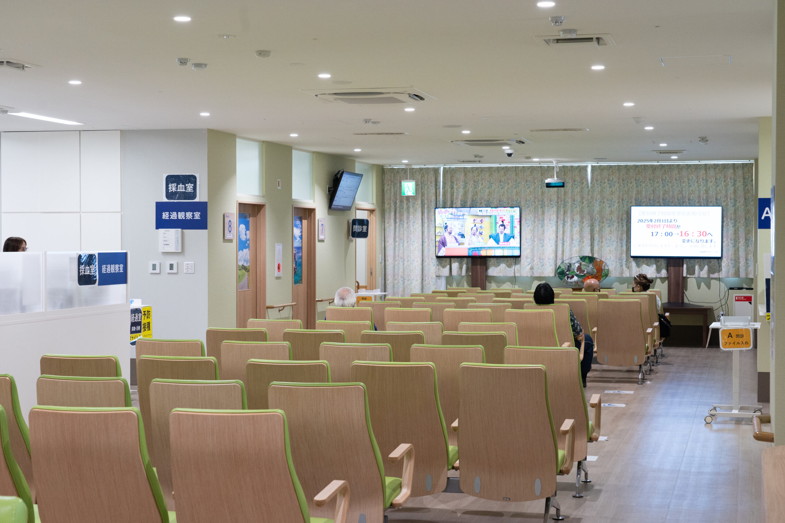 名嘉村クリニック施設